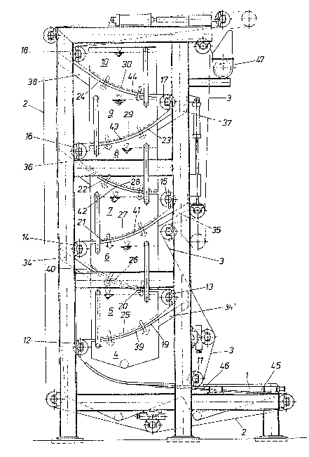 A single figure which represents the drawing illustrating the invention.